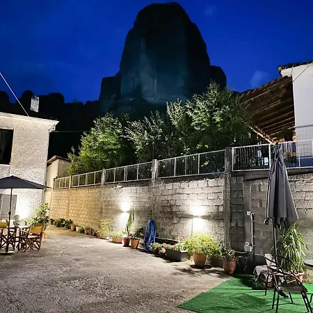 Of Byron בית הארחה