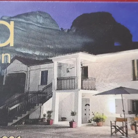 Of Byron 4* קסטרקיון